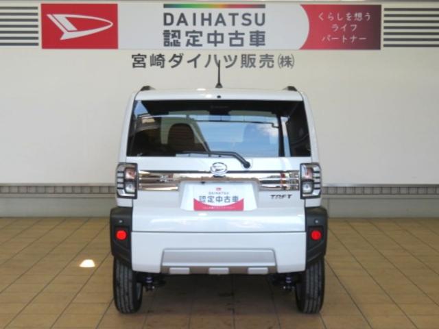 タフトＧターボ　クロムベンチャー（宮崎県）の中古車