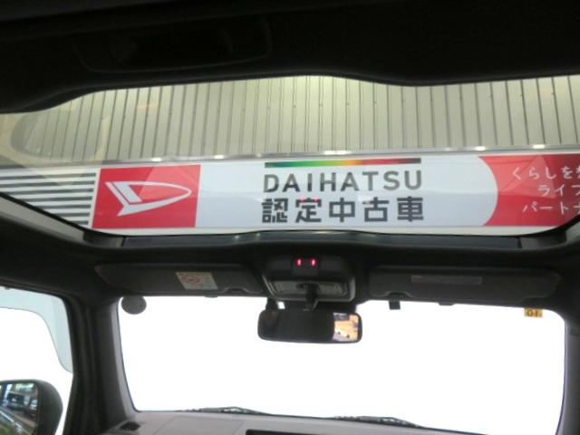 タフトＧ（宮崎県）の中古車