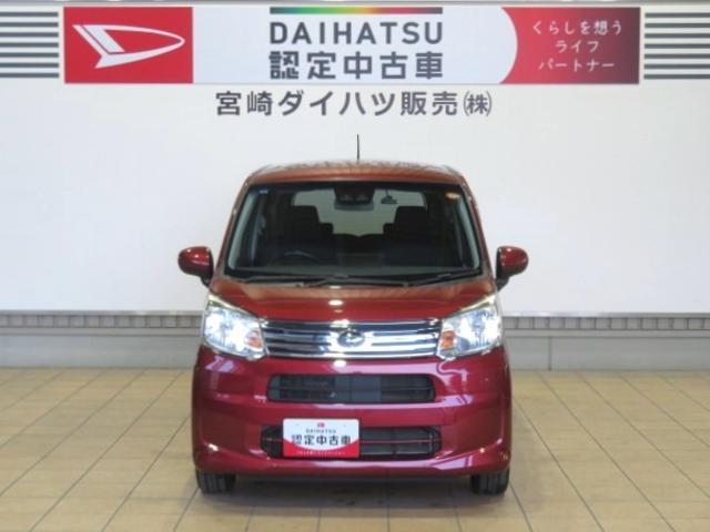ムーヴXリミテッド SAIII(宮崎県)の中古車