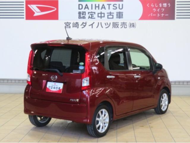ムーヴXリミテッド SAIII(宮崎県)の中古車