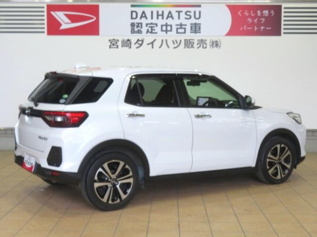 ロッキーＧ（宮崎県）の中古車
