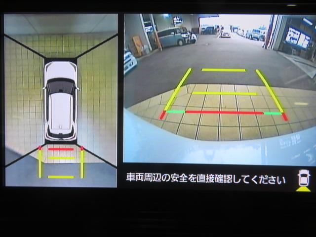 ロッキーＧ（宮崎県）の中古車