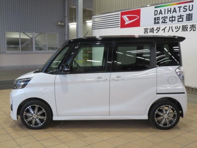 ｅＫスペースカスタムカスタムＴ　ｅ−アシスト（宮崎県）の中古車
