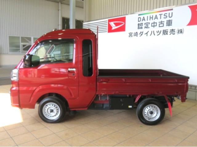 ハイゼットトラックジャンボエクストラ(宮崎県)の中古車