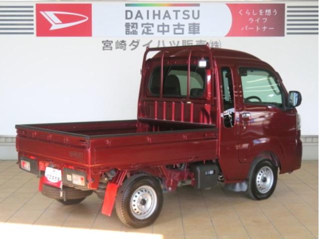 ハイゼットトラックジャンボエクストラ(宮崎県)の中古車