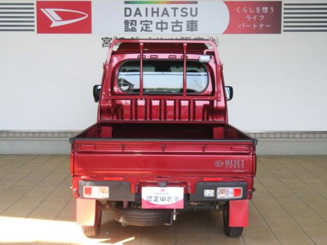 ハイゼットトラックジャンボエクストラ(宮崎県)の中古車