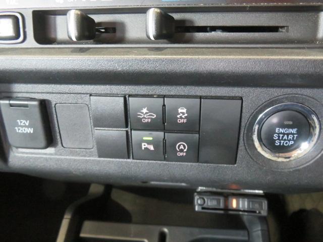 ハイゼットトラックジャンボエクストラ(宮崎県)の中古車