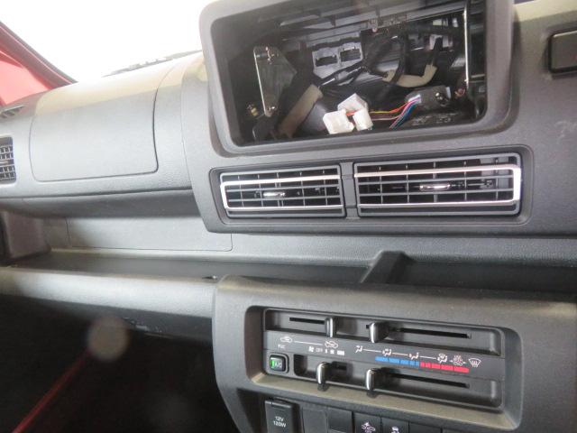 ハイゼットトラックジャンボエクストラ(宮崎県)の中古車