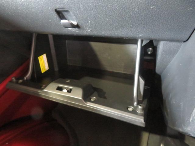 ハイゼットトラックジャンボエクストラ(宮崎県)の中古車