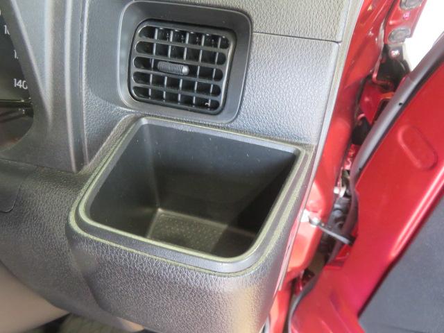 ハイゼットトラックジャンボエクストラ(宮崎県)の中古車