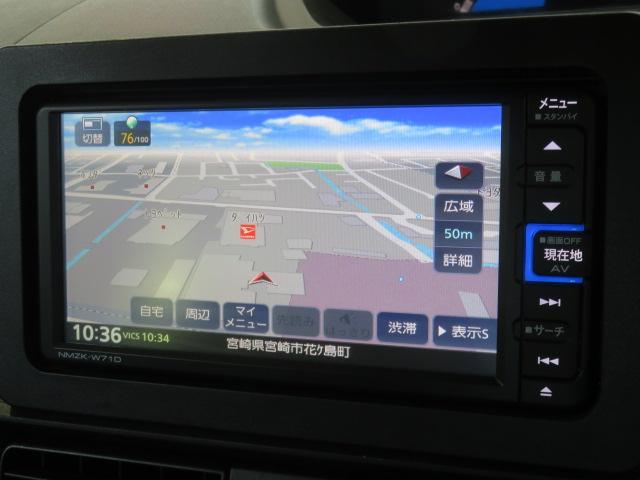 タントＸ（宮崎県）の中古車