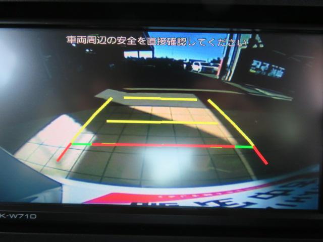 タントＸ（宮崎県）の中古車