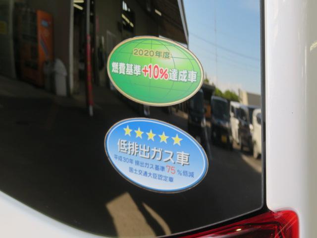 タントＸ（宮崎県）の中古車