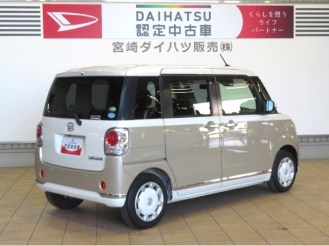 ムーヴキャンバスＧメイクアップＶＳ　ＳＡIII（宮崎県）の中古車