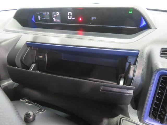 タントカスタムＸ（宮崎県）の中古車