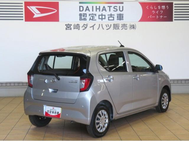 ミライースＬ　ＳＡIII（宮崎県）の中古車