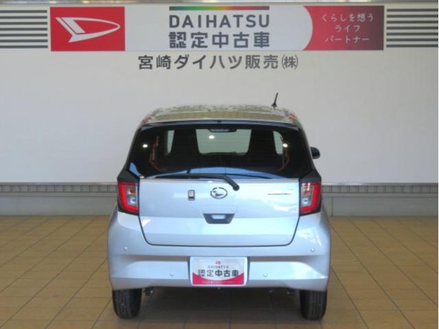 ミライースＬ　ＳＡIII（宮崎県）の中古車