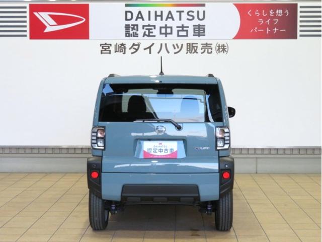 タフトＧ（宮崎県）の中古車