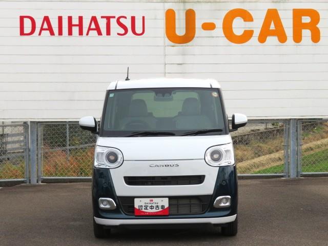 ムーヴキャンバスストライプスＧ（宮崎県）の中古車