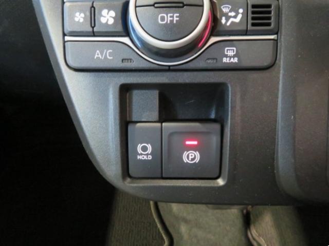 タントＸ（宮崎県）の中古車