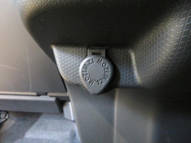 タントＸ（宮崎県）の中古車