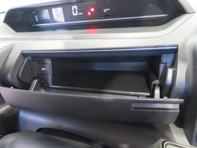 タントＸ（宮崎県）の中古車