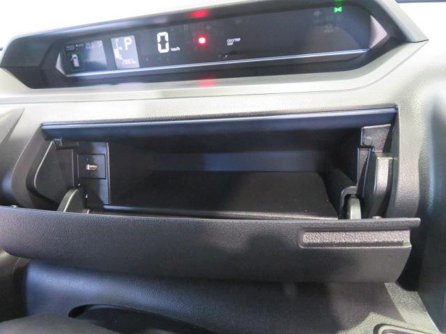 タントカスタムＸ（宮崎県）の中古車