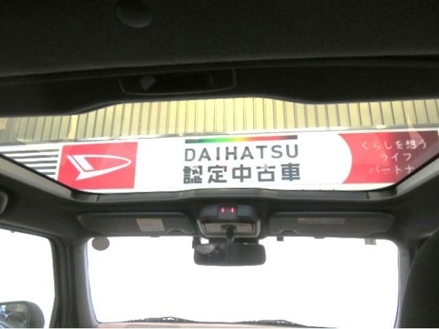 タフトG クロムベンチャー(宮崎県)の中古車