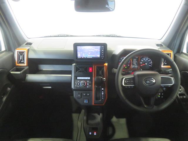 タフトG クロムベンチャー(宮崎県)の中古車