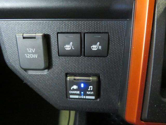 タフトG クロムベンチャー(宮崎県)の中古車