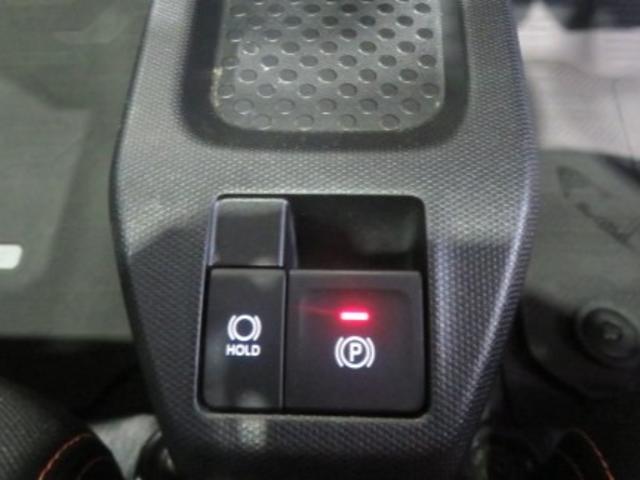 タフトG クロムベンチャー(宮崎県)の中古車