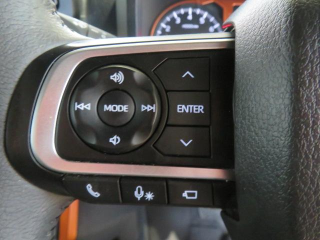 タフトG クロムベンチャー(宮崎県)の中古車