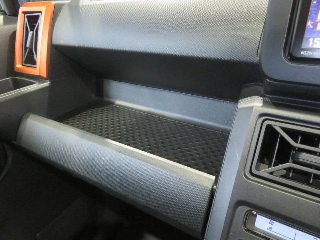 タフトG クロムベンチャー(宮崎県)の中古車