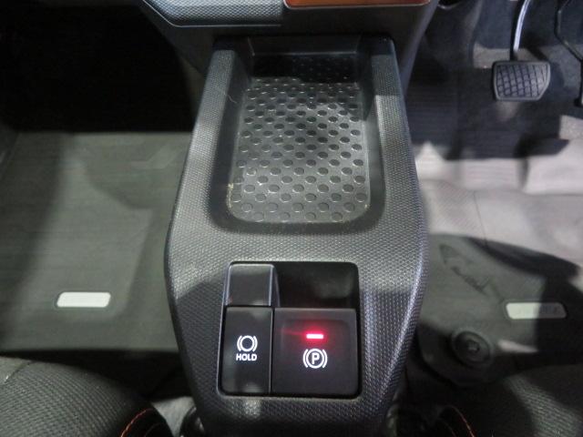 タフトG クロムベンチャー(宮崎県)の中古車