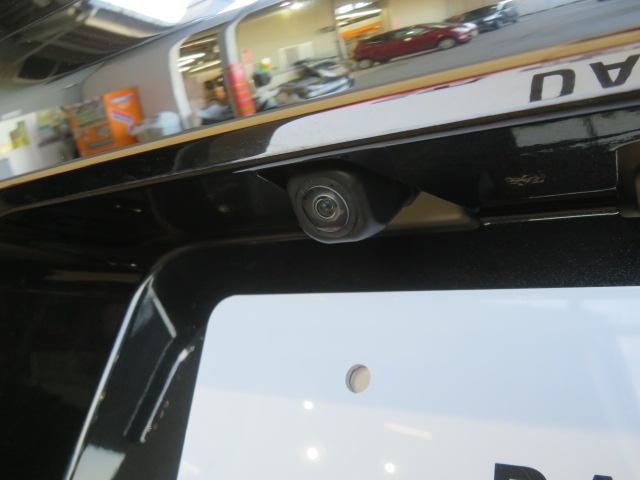 タフトG クロムベンチャー(宮崎県)の中古車