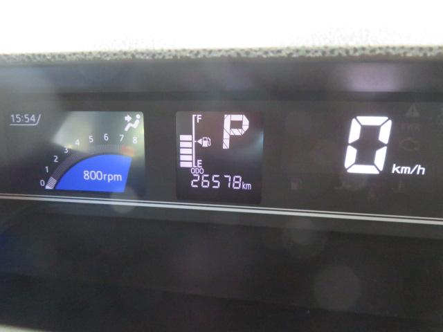 タントカスタムXスタイルセレクション(宮崎県)の中古車