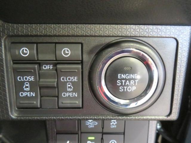 タントカスタムXスタイルセレクション(宮崎県)の中古車