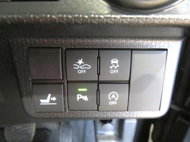 タントカスタムXスタイルセレクション(宮崎県)の中古車