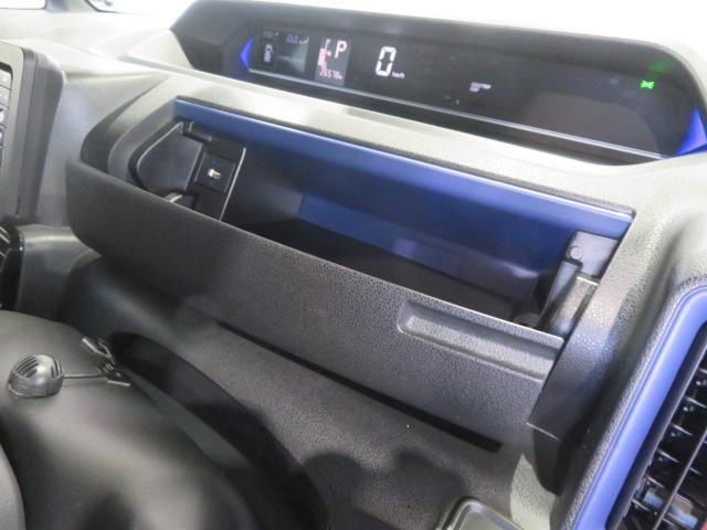 タントカスタムXスタイルセレクション(宮崎県)の中古車