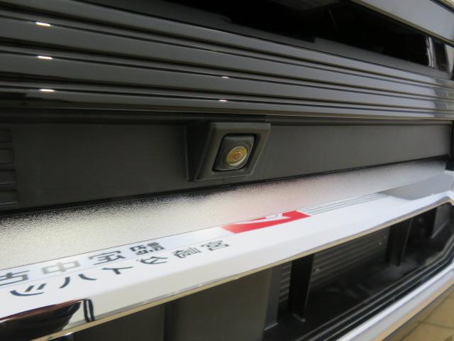 タントカスタムXスタイルセレクション(宮崎県)の中古車