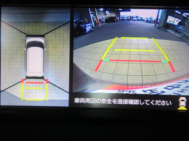 タントカスタムXスタイルセレクション(宮崎県)の中古車