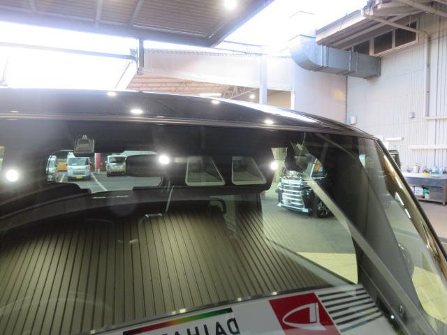 タントカスタムXスタイルセレクション(宮崎県)の中古車