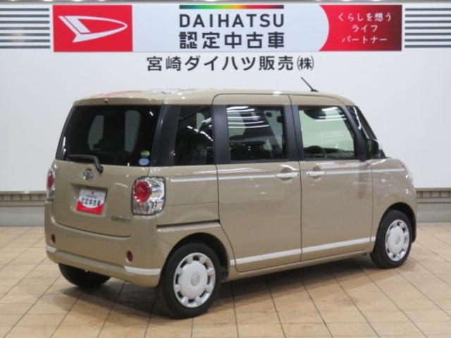 ムーヴキャンバスＧホワイトアクセントＶＳ　ＳＡIII（宮崎県）の中古車