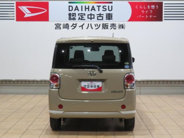 ムーヴキャンバスＧホワイトアクセントＶＳ　ＳＡIII（宮崎県）の中古車