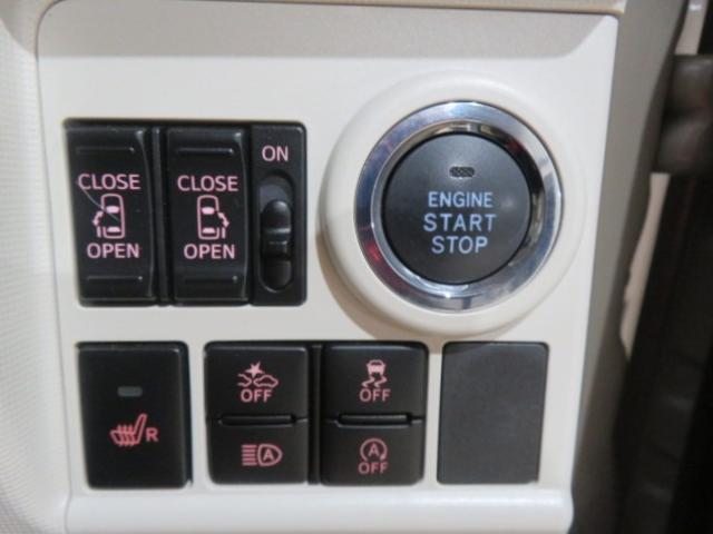 ムーヴキャンバスＧホワイトアクセントＶＳ　ＳＡIII（宮崎県）の中古車