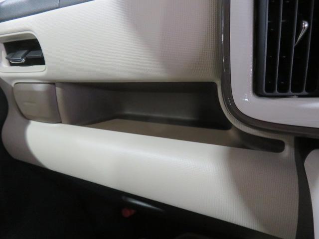 ムーヴキャンバスＧホワイトアクセントＶＳ　ＳＡIII（宮崎県）の中古車