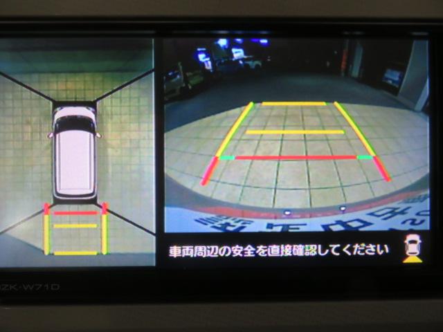 ムーヴキャンバスＧホワイトアクセントＶＳ　ＳＡIII（宮崎県）の中古車
