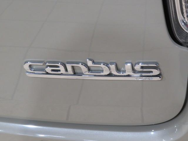 ムーヴキャンバスＧホワイトアクセントＶＳ　ＳＡIII（宮崎県）の中古車