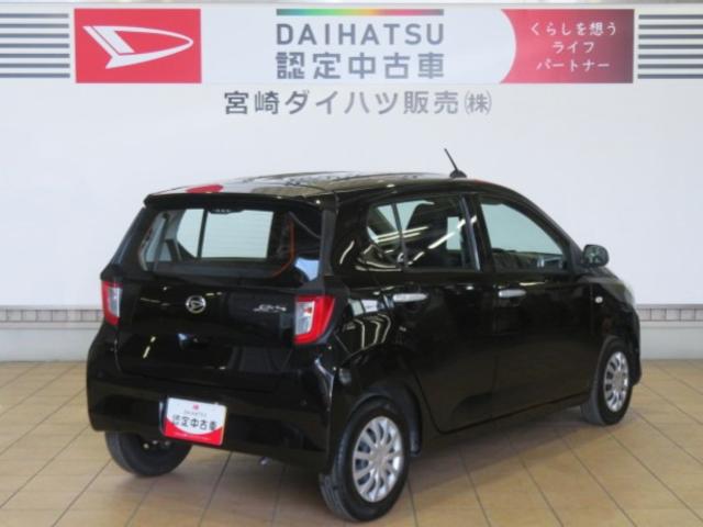 ミライースL SAIII(宮崎県)の中古車