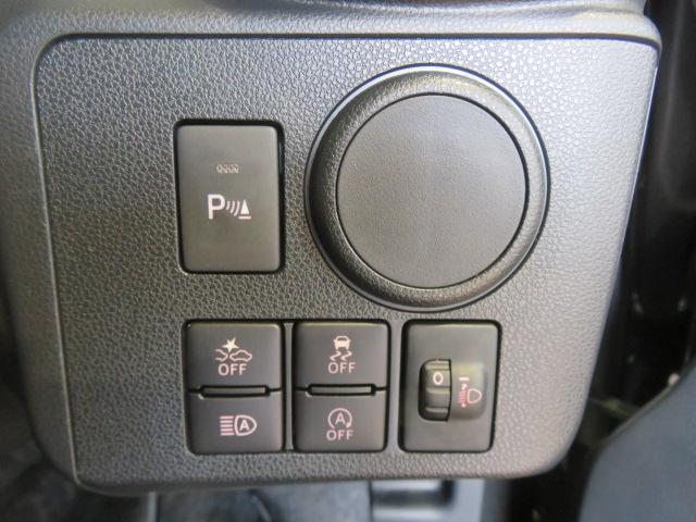ミライースL SAIII(宮崎県)の中古車